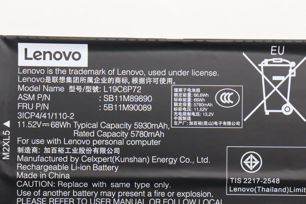 68Wh 6-cell Li-ion internal