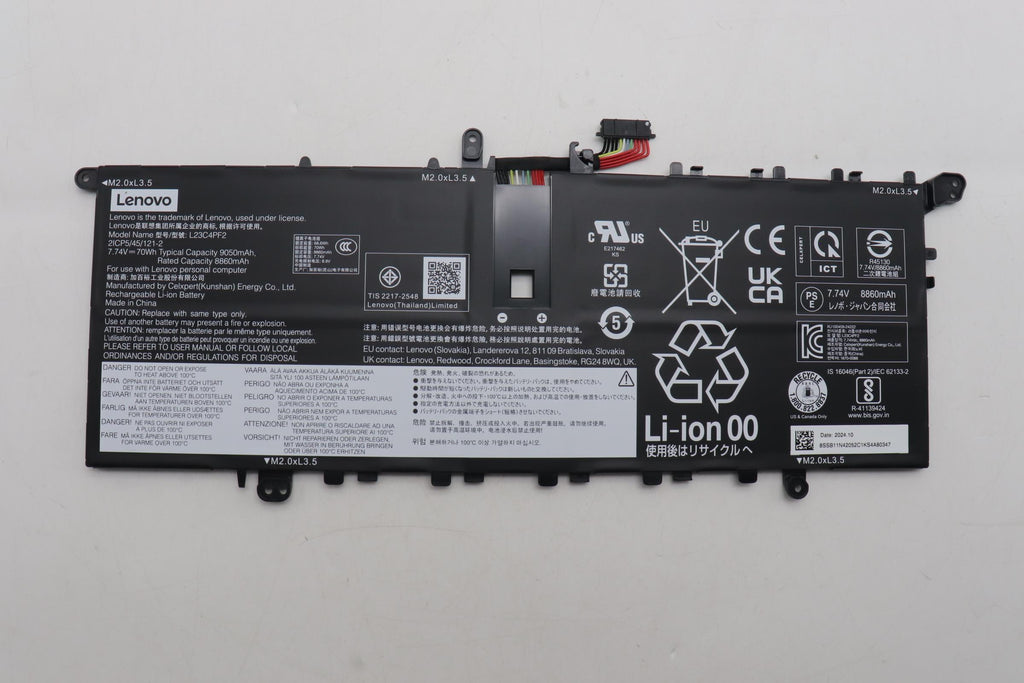 BATTERY 4cell 70Wh 7.74V