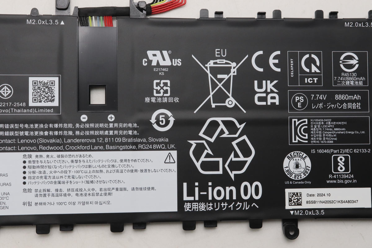 BATTERY 4cell 70Wh 7.74V