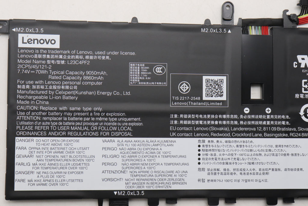 BATTERY 4cell 70Wh 7.74V