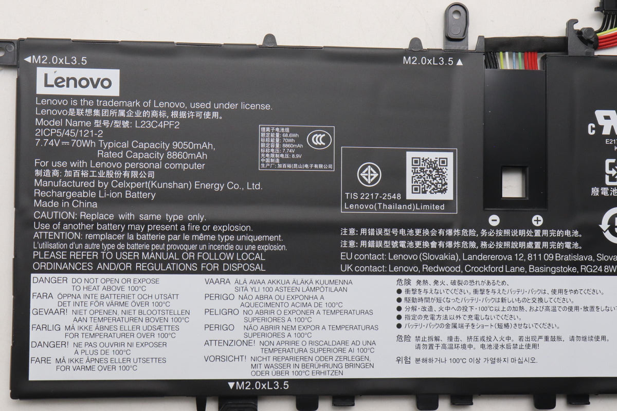 BATTERY 4cell 70Wh 7.74V