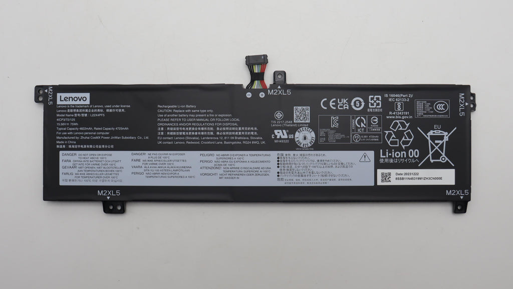 75Wh 4-cell lithium-ion