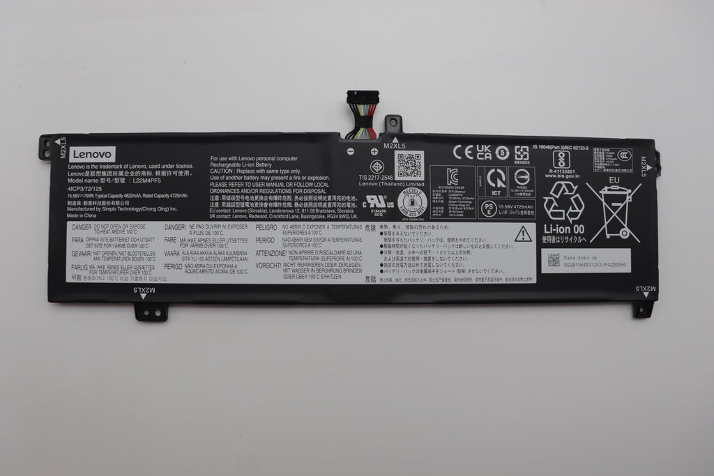 75Wh 4-cell lithium-ion