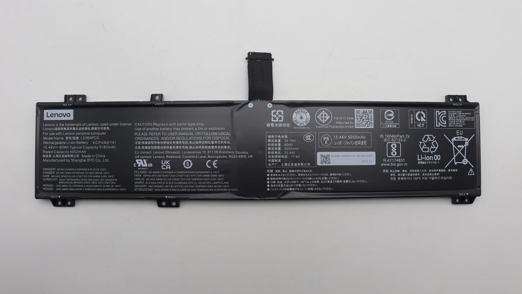 80Wh 4-cell lithium-ion