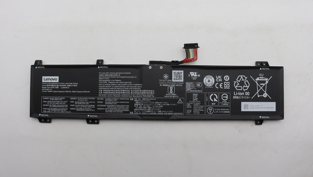 Lenovo 80Wh 4-cell lithium-ion 5B11N45429