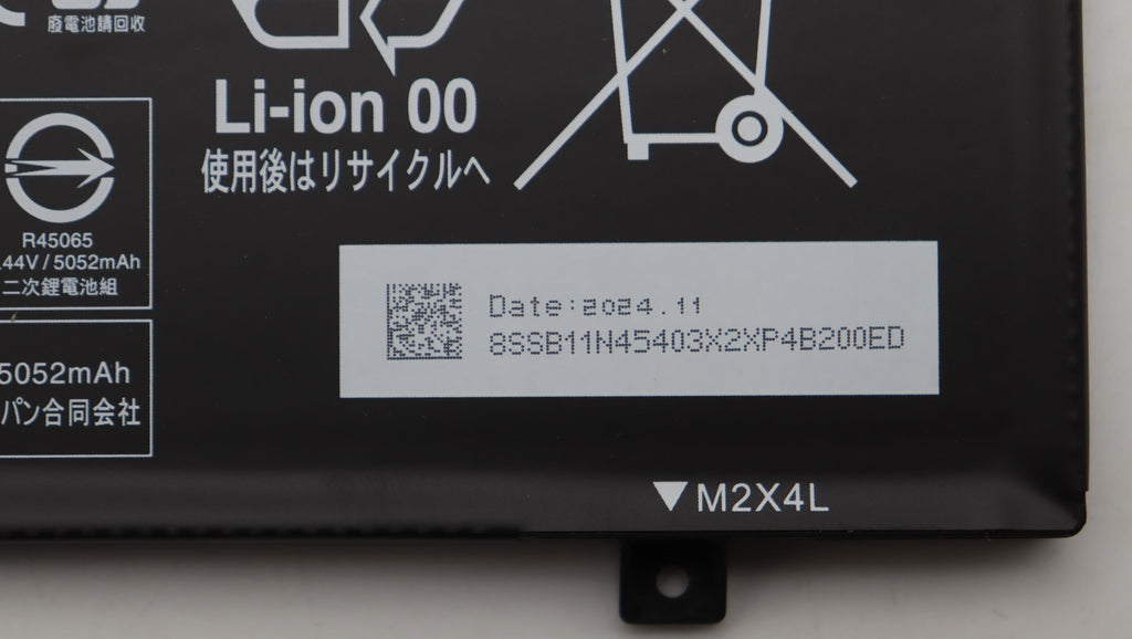 Lenovo 80Wh 4-cell lithium-ion 5B11N45429 vista 4