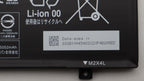 Lenovo 80Wh 4-cell lithium-ion 5B11N45429 vista 4