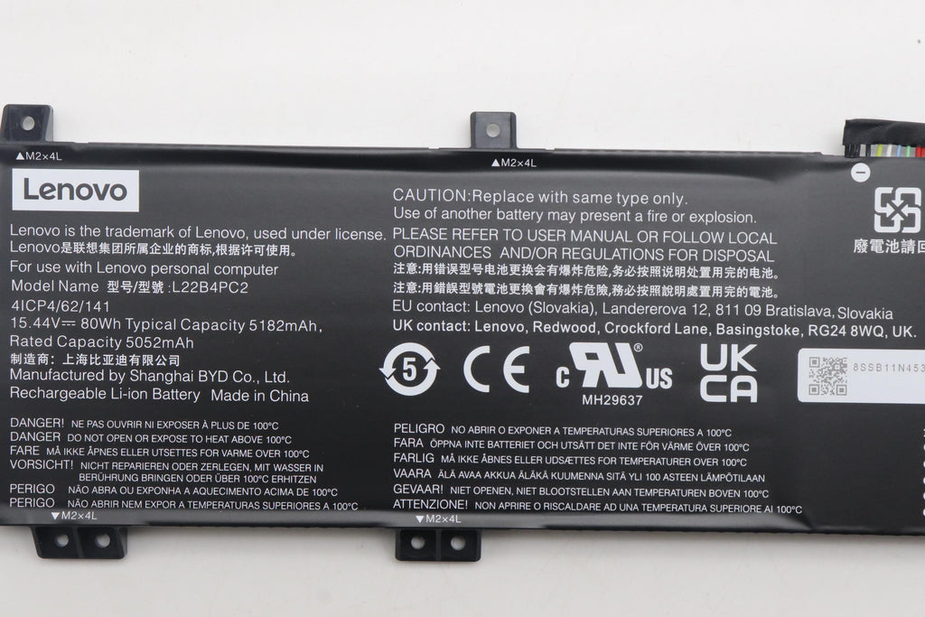 80Wh 4-cell lithium-ion