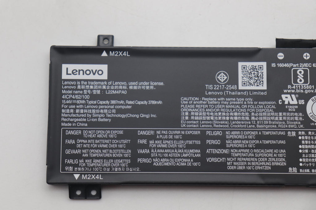 60Wh 4-cell lithium-ion