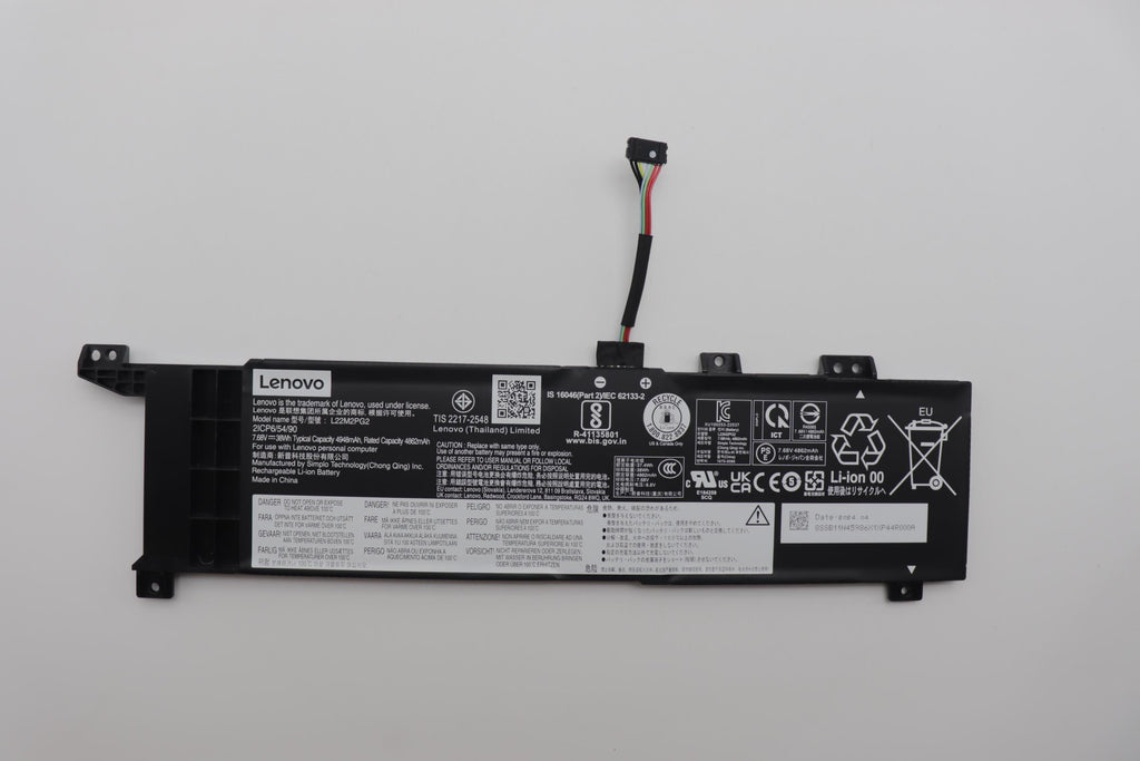 38Wh 2-cell lithium-ion