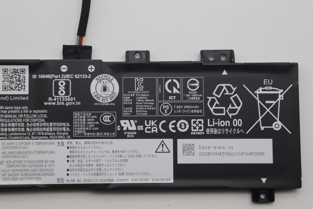 38Wh 2-cell lithium-ion