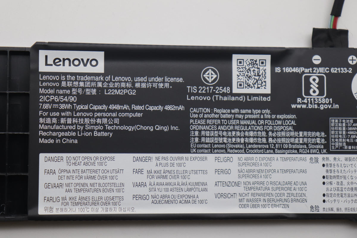 38Wh 2-cell lithium-ion
