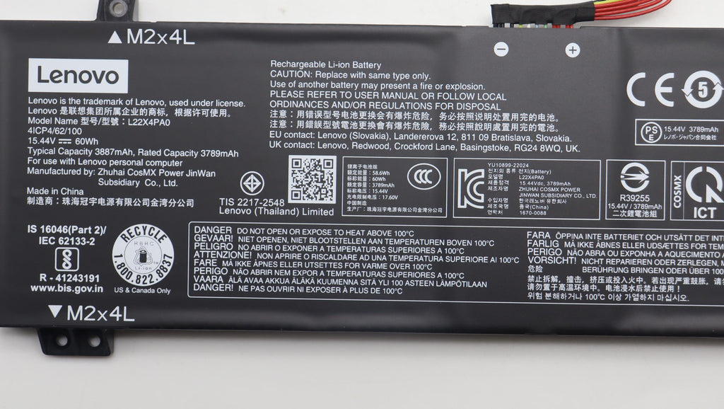 60Wh 4-cell lithium-ion