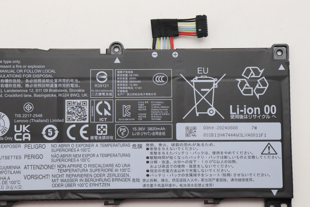 BATTERY 4cell 60Wh 15.36V