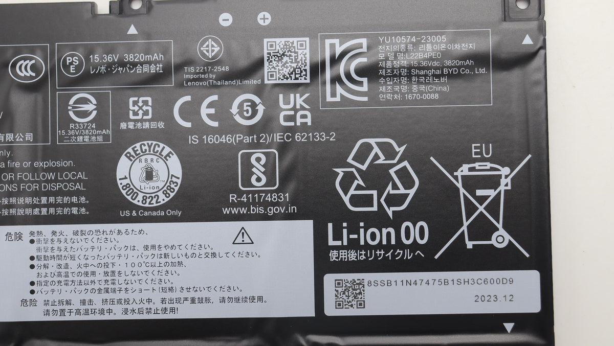 60Wh 4-cell laptop battery,