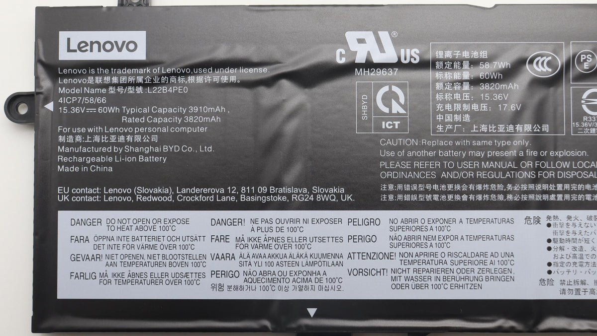 60Wh 4-cell laptop battery,