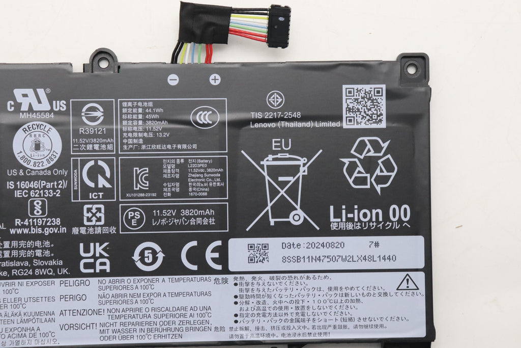 3-cell lithium-ion battery