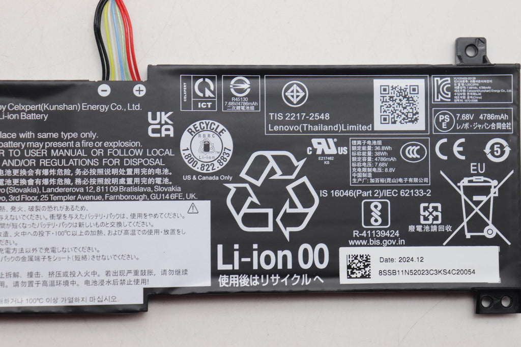 BATTERY 2cell 38Wh 7.68V
