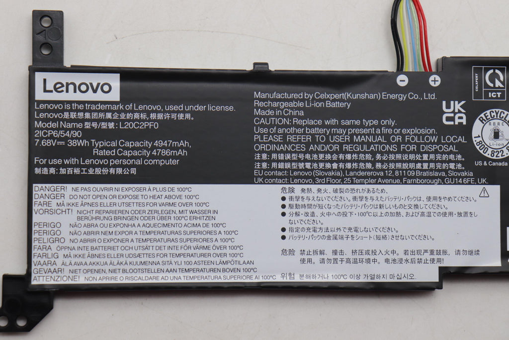 BATTERY 2cell 38Wh 7.68V