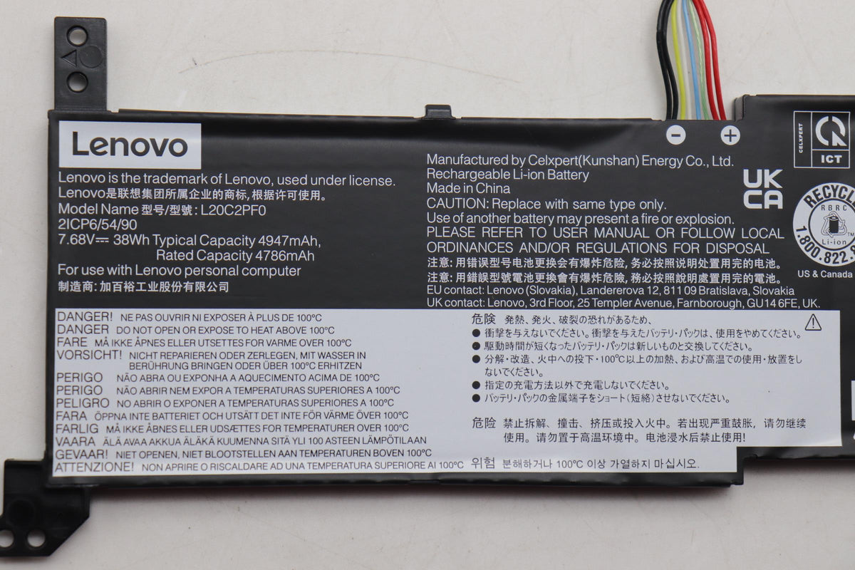 BATTERY 2cell 38Wh 7.68V