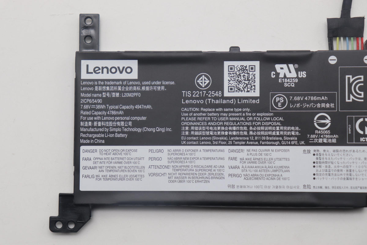 38Wh 2-cell lithium-ion