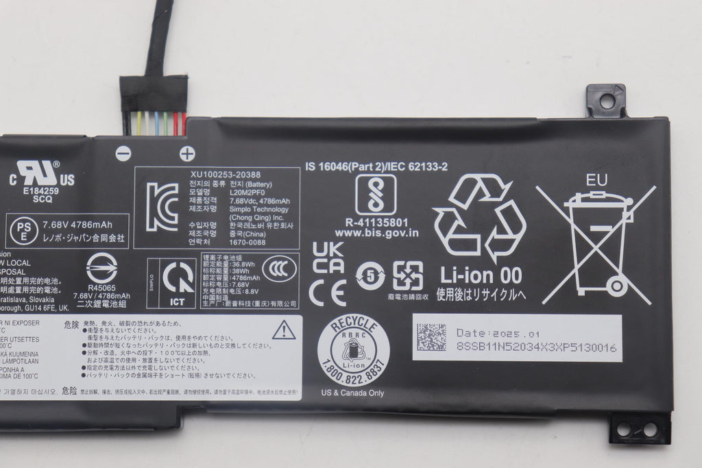 38Wh 2-cell lithium-ion