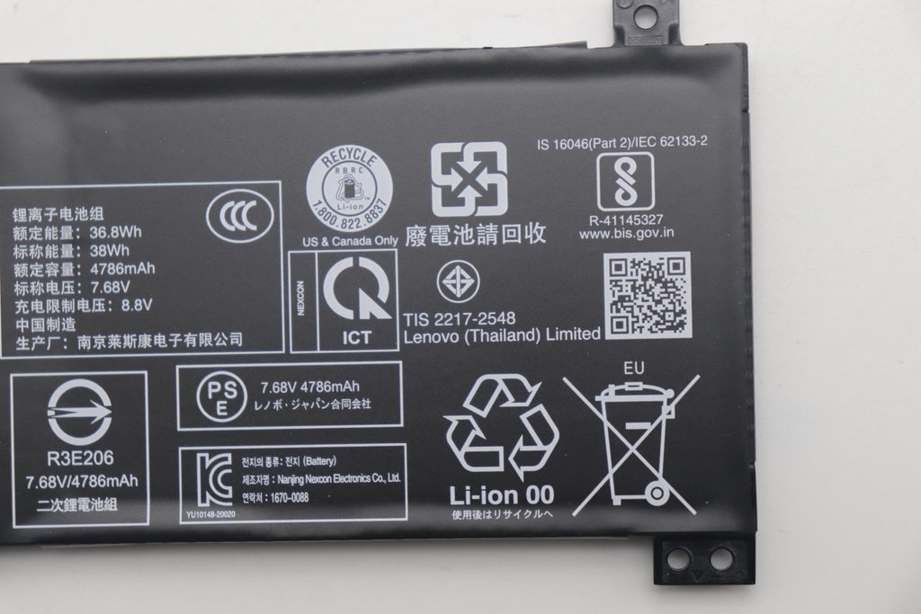 38Wh 2-cell lithium-ion