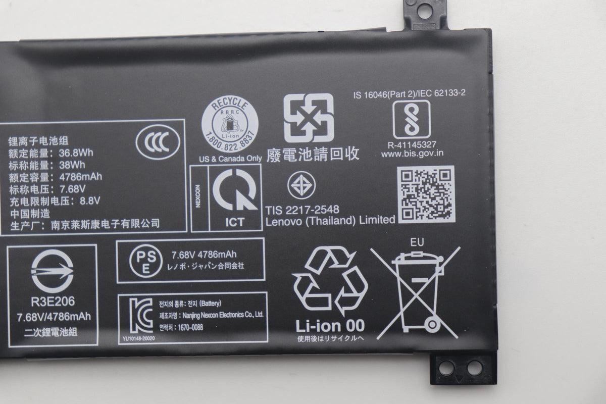 38Wh 2-cell lithium-ion