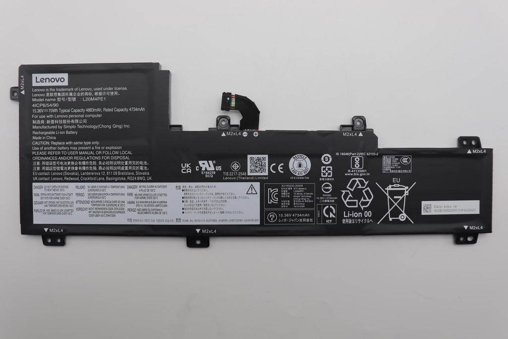 75Wh 4-cell laptop battery