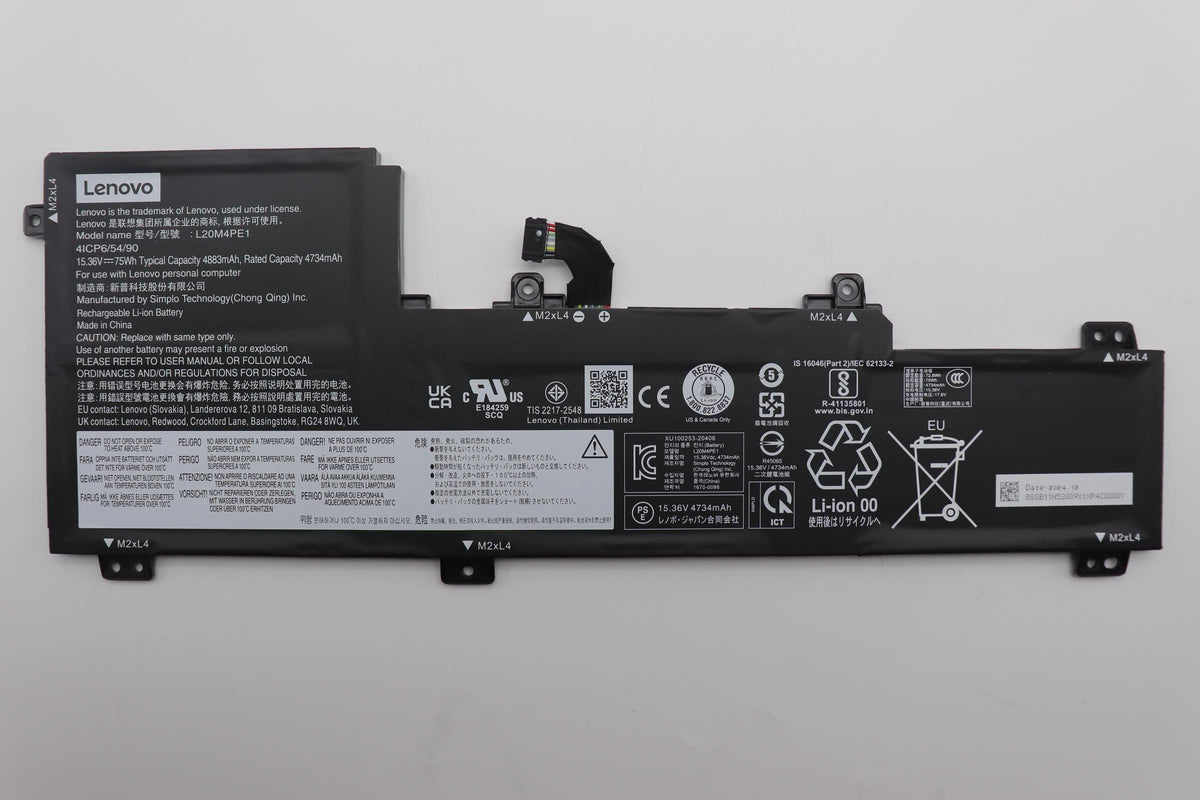 75Wh 4-cell laptop battery