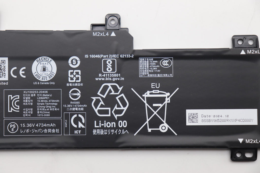 75Wh 4-cell laptop battery