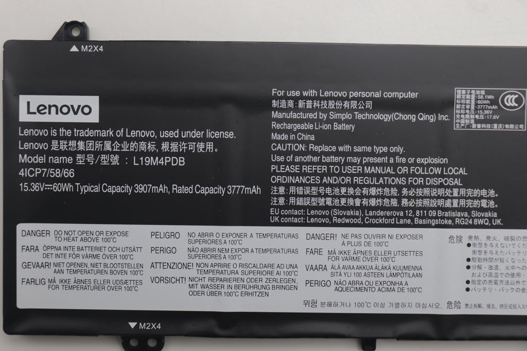 60Wh 4-cell lithium-polymer