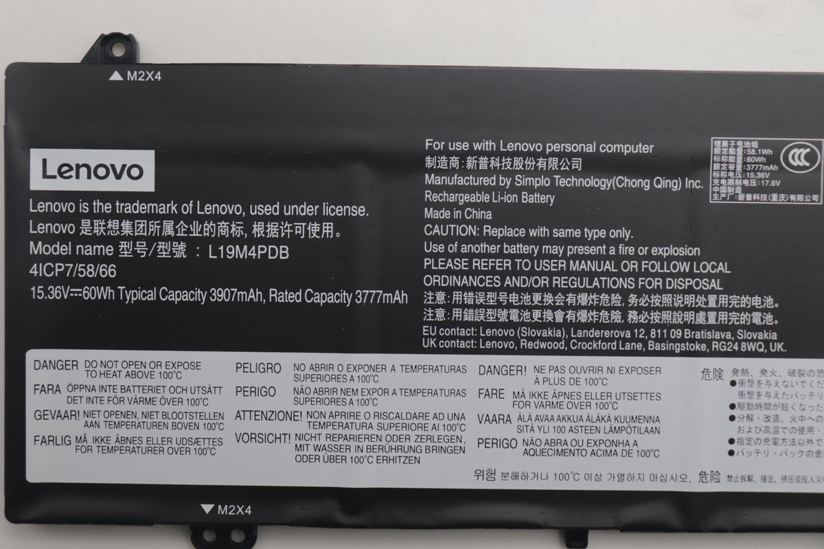60Wh 4-cell lithium-polymer