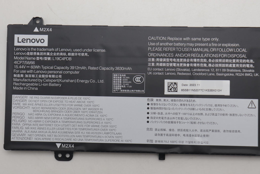 60Wh lithium-ion battery for