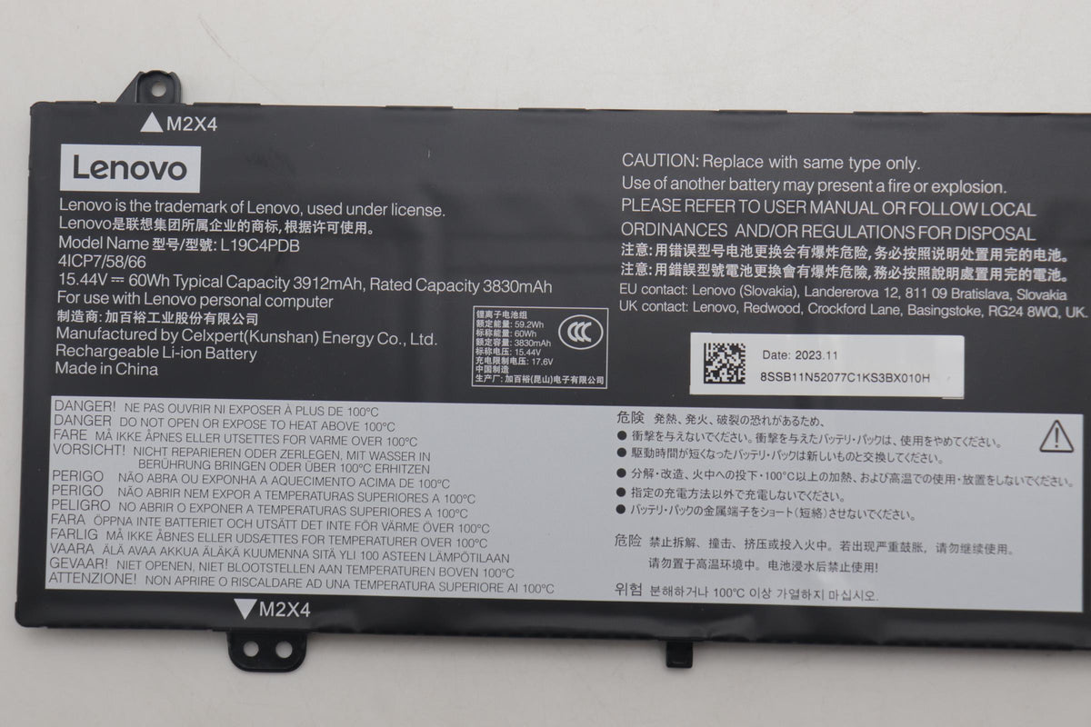 60Wh lithium-ion battery for