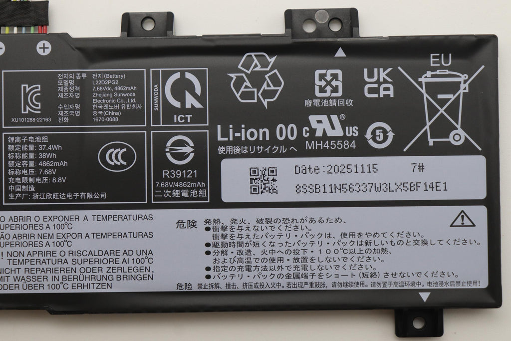 38Wh 2-cell lithium-ion