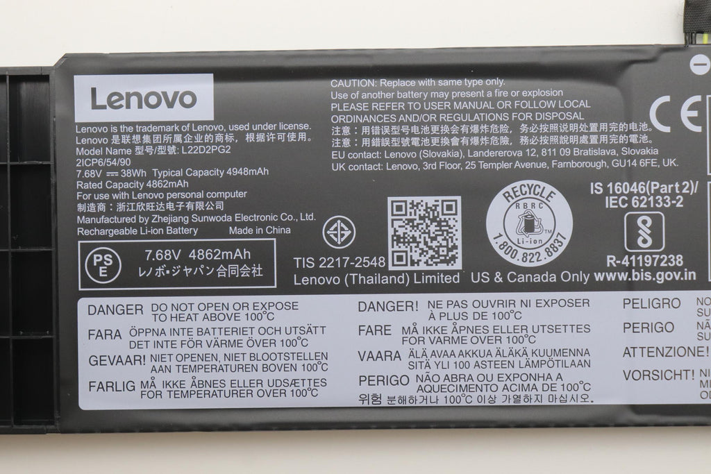 38Wh 2-cell lithium-ion