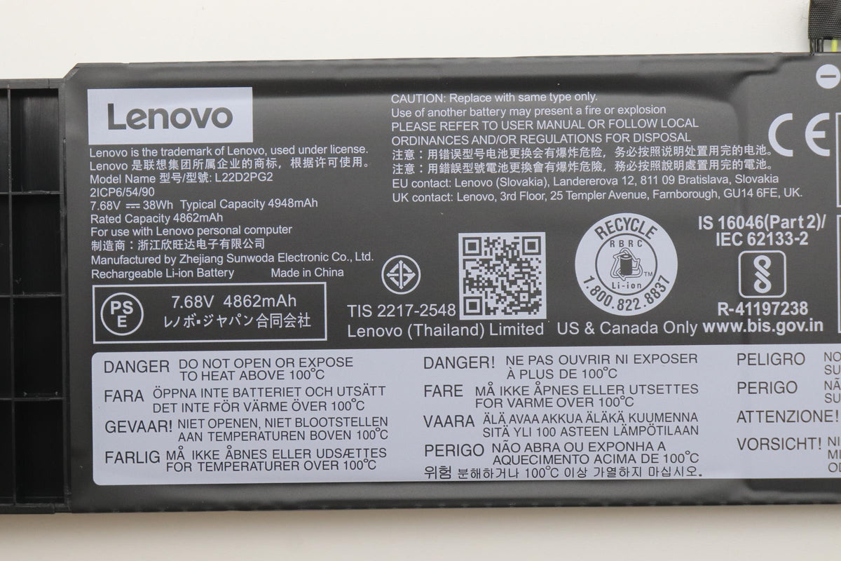 38Wh 2-cell lithium-ion