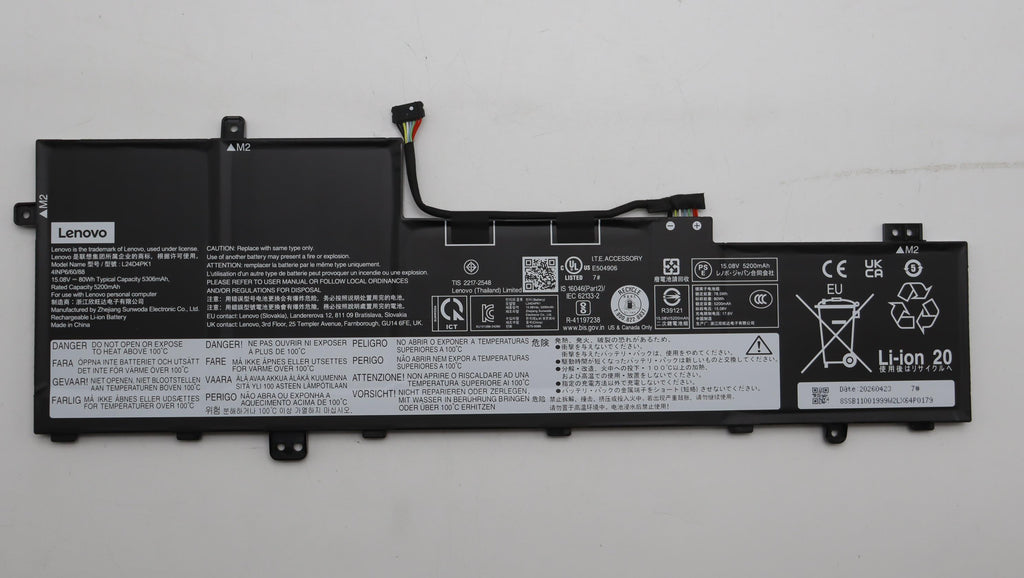 BATTERY 4cell 80Wh 15.08V