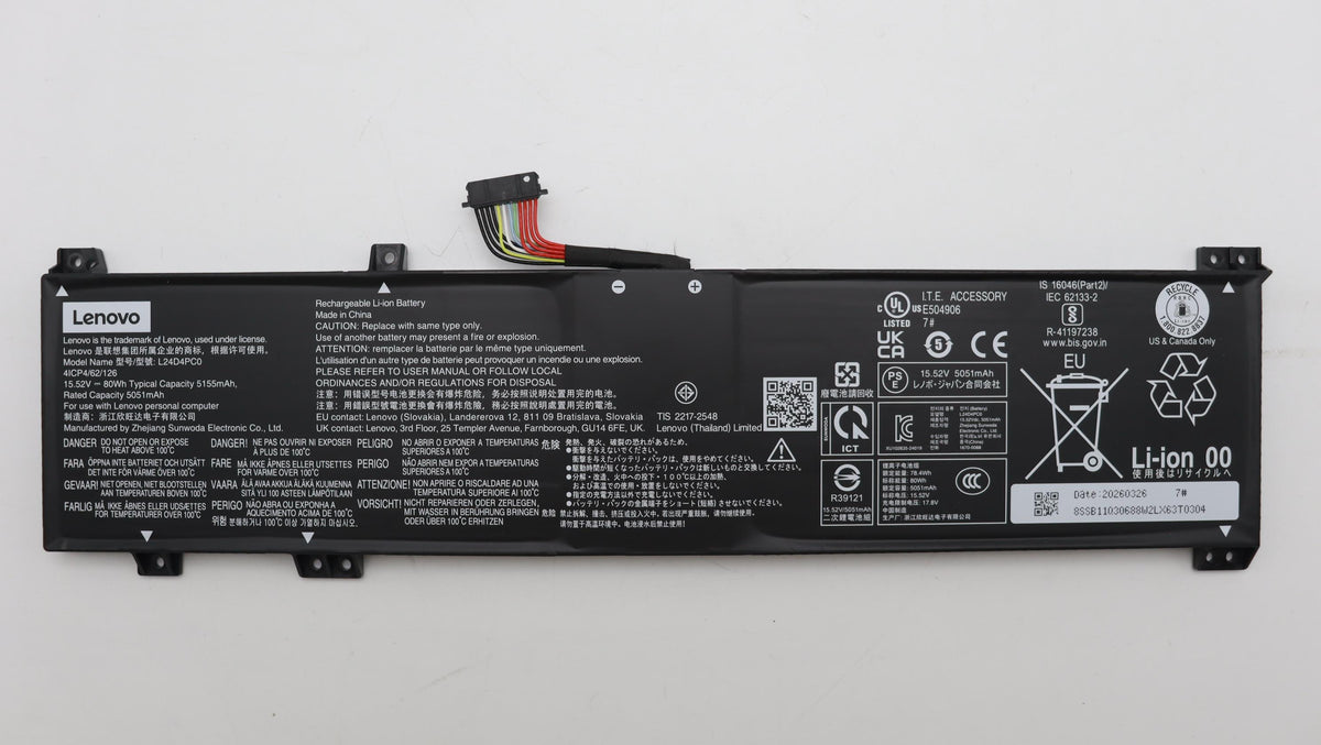 BATTERY 4cell 80Wh 15.52V