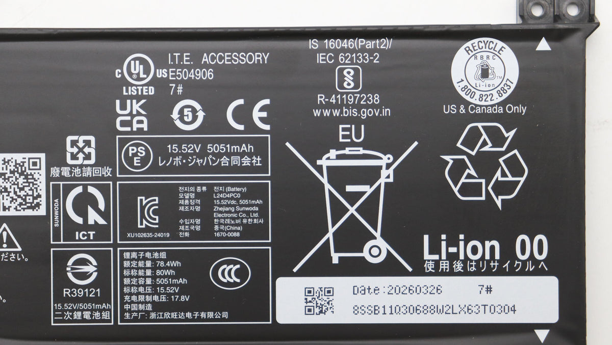 BATTERY 4cell 80Wh 15.52V