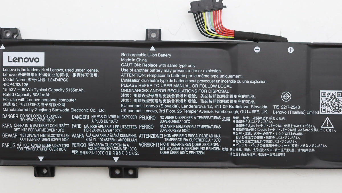 BATTERY 4cell 80Wh 15.52V