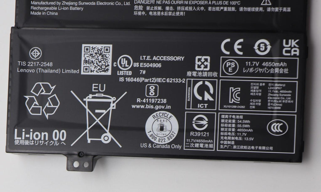 BATTERY 3cell 55.5Wh 11.7V
