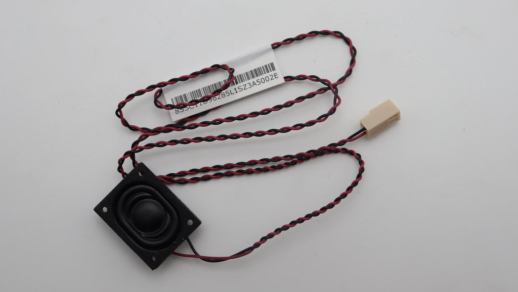 660mm speaker cable with