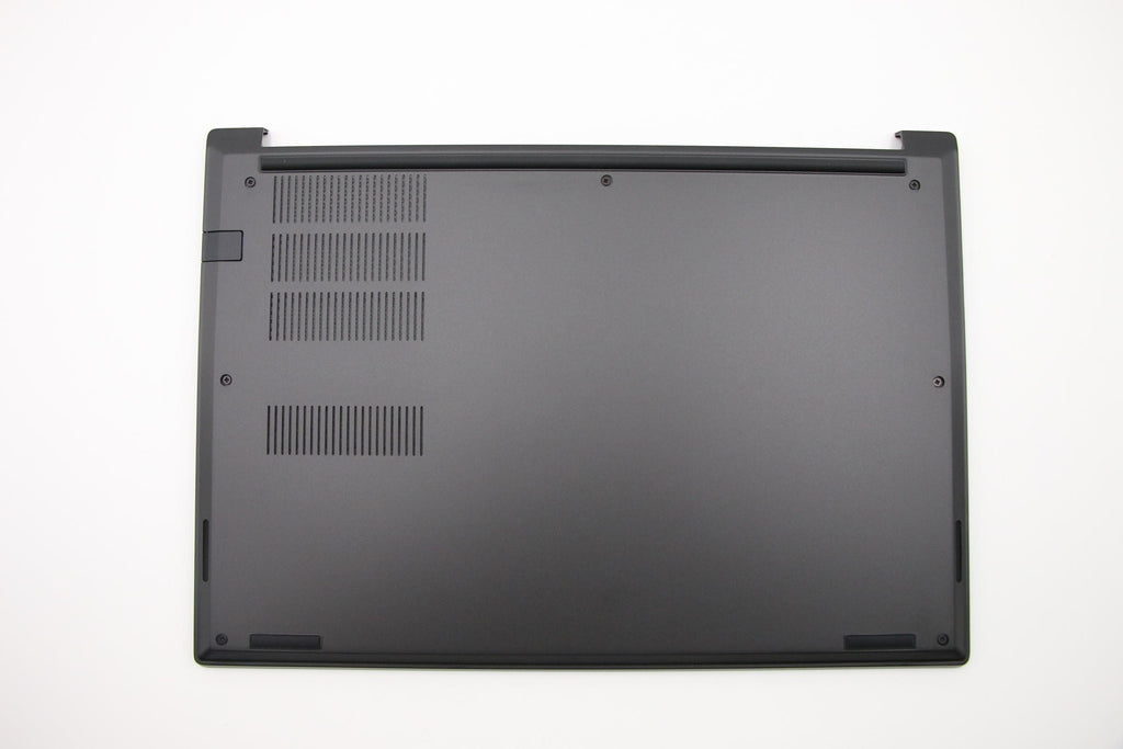 Intel FRU cover for Lenovo