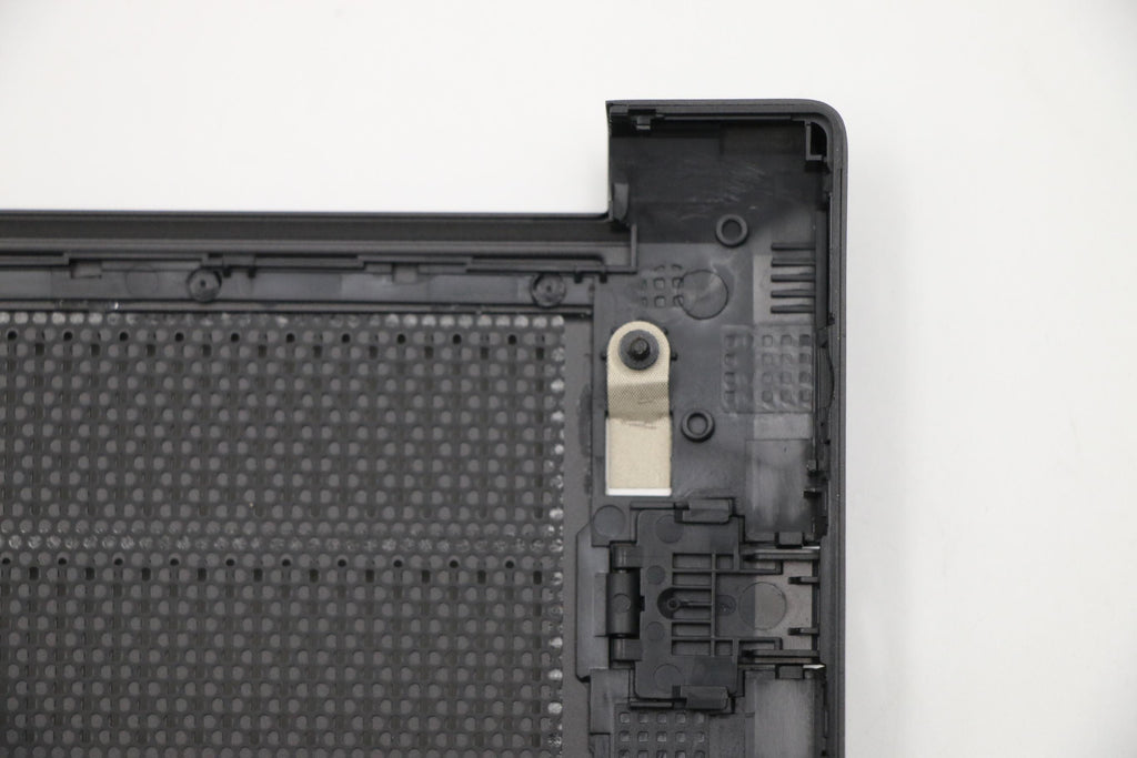 Intel FRU cover for Lenovo