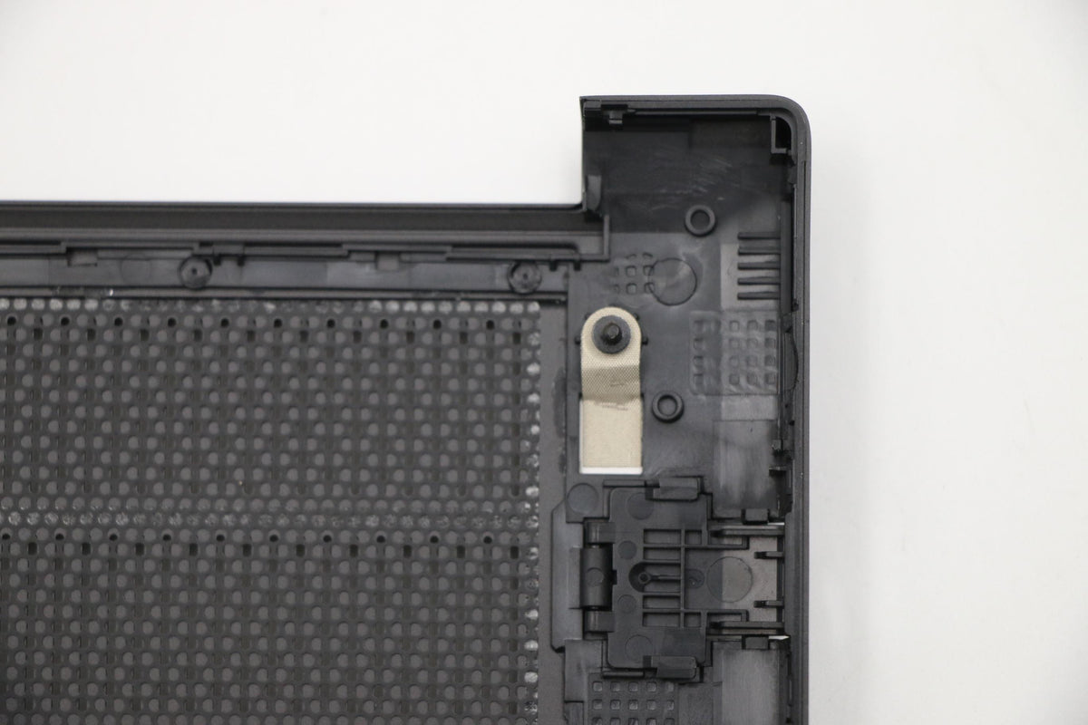 Intel FRU cover for Lenovo