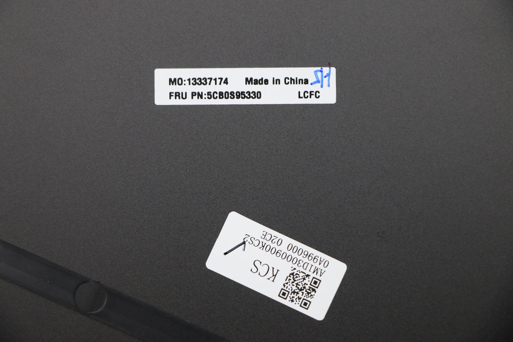 Intel FRU cover for Lenovo