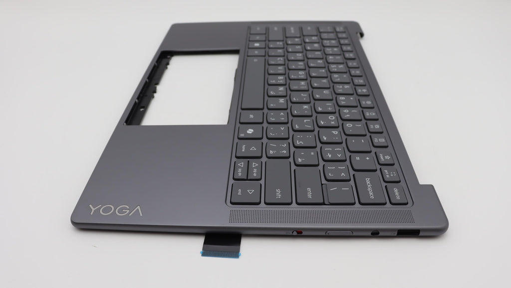 COVER UpperCaseASM ARA C 83JY