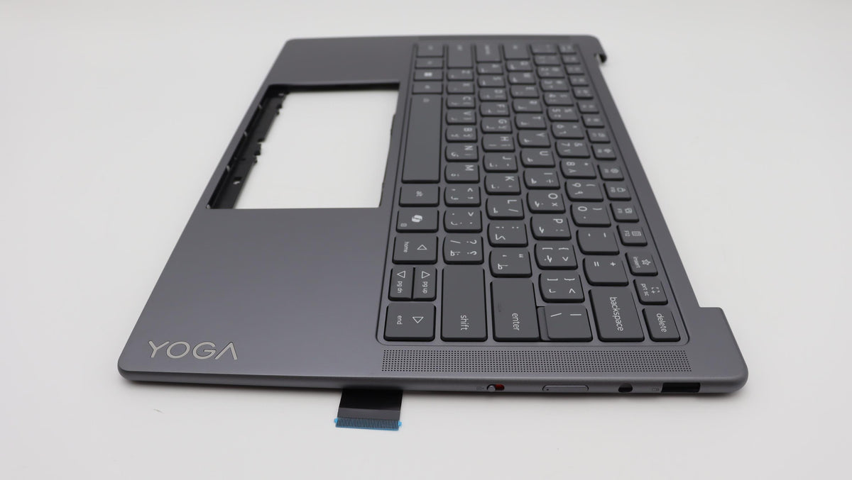 COVER UpperCaseASM ARA C 83JY